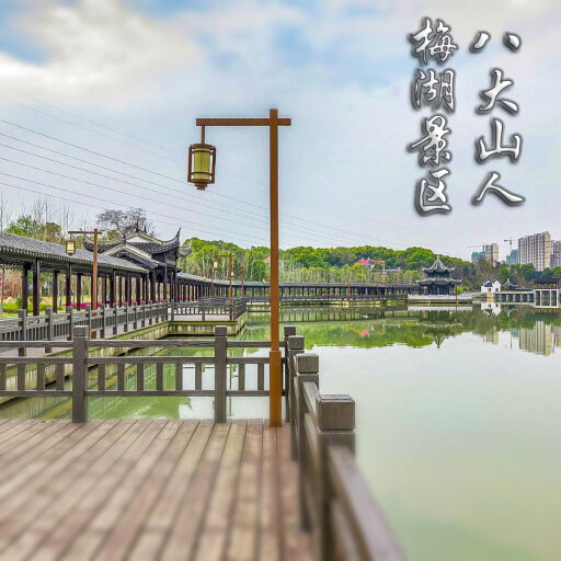 太谷怎样与 720 全景团队保持良好的沟通？